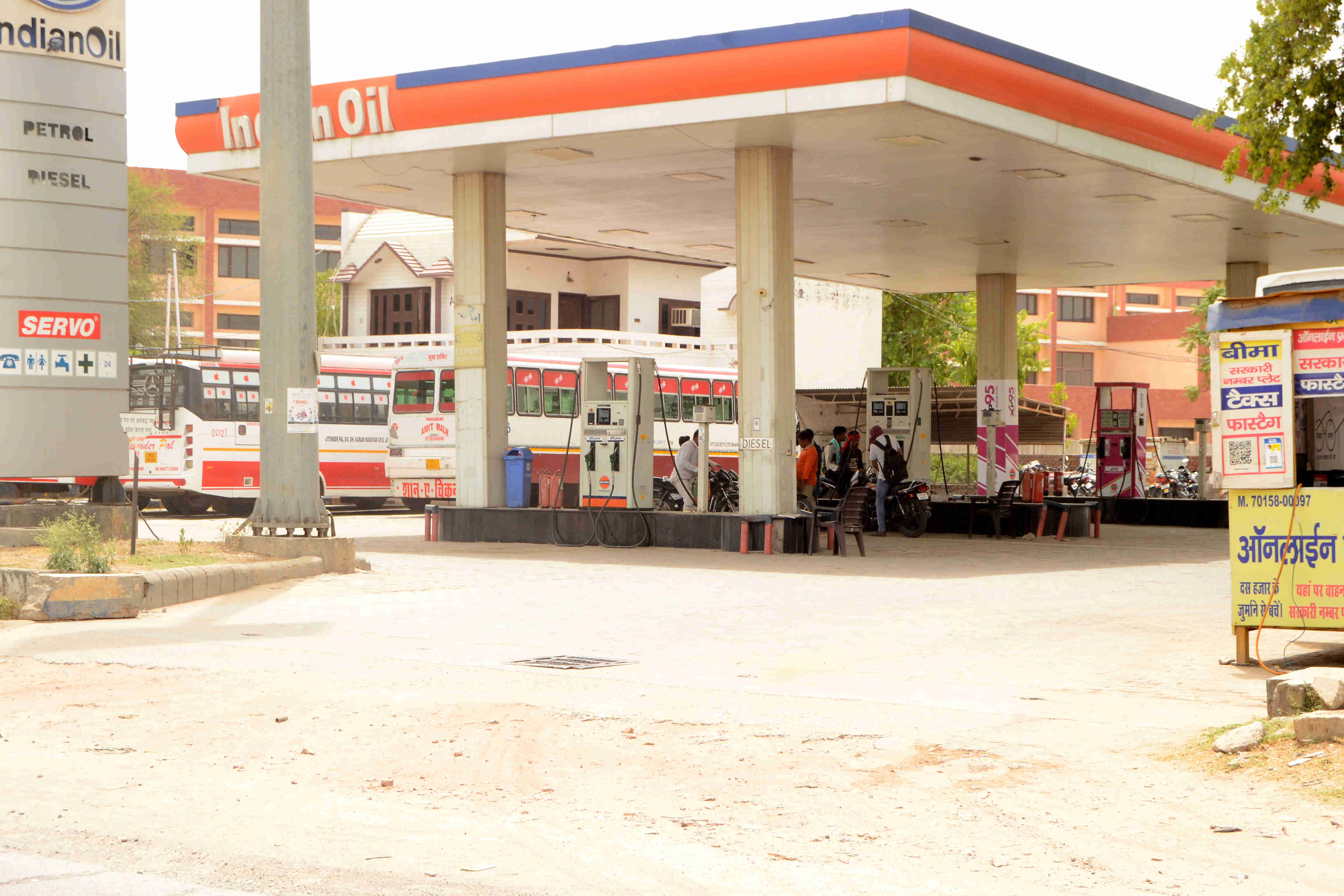 IndianOil - Baijalpur, Fatehabad