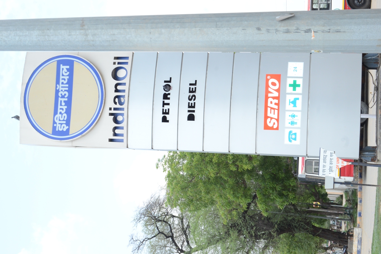 IndianOil - Baijalpur, Fatehabad