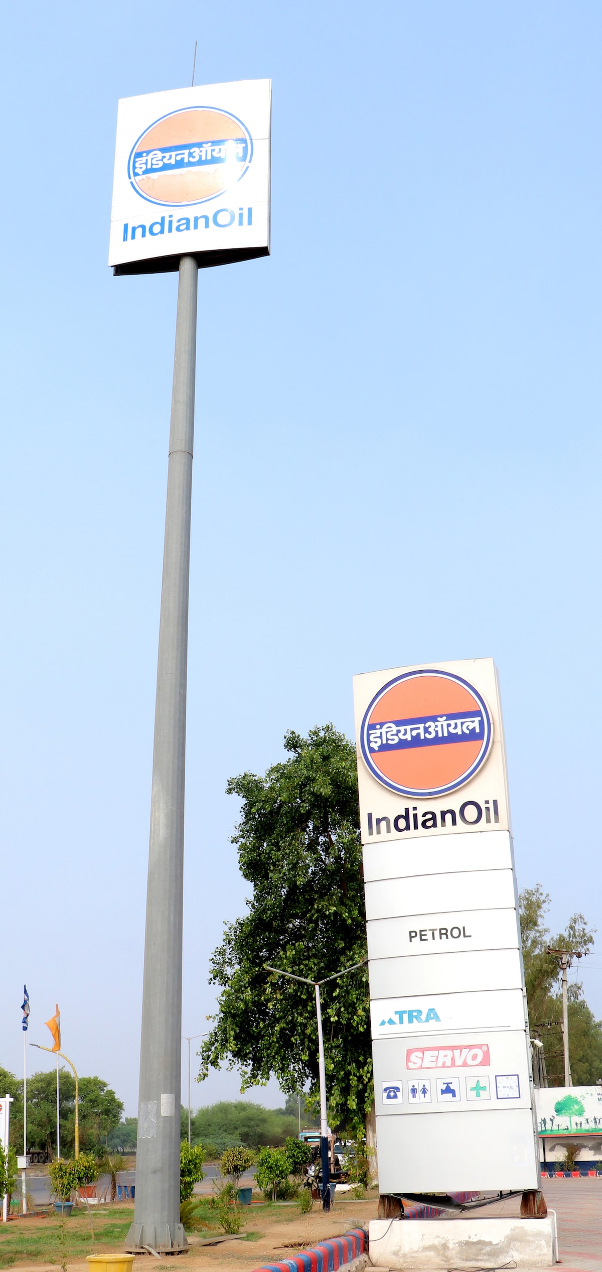 IndianOil - Chadiwal, Sirsa