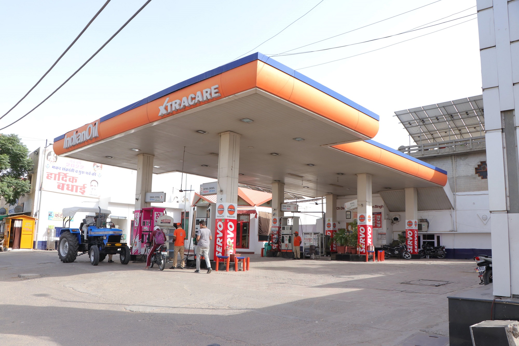 IndianOil - Dabwali Town, Mandi Dabwali