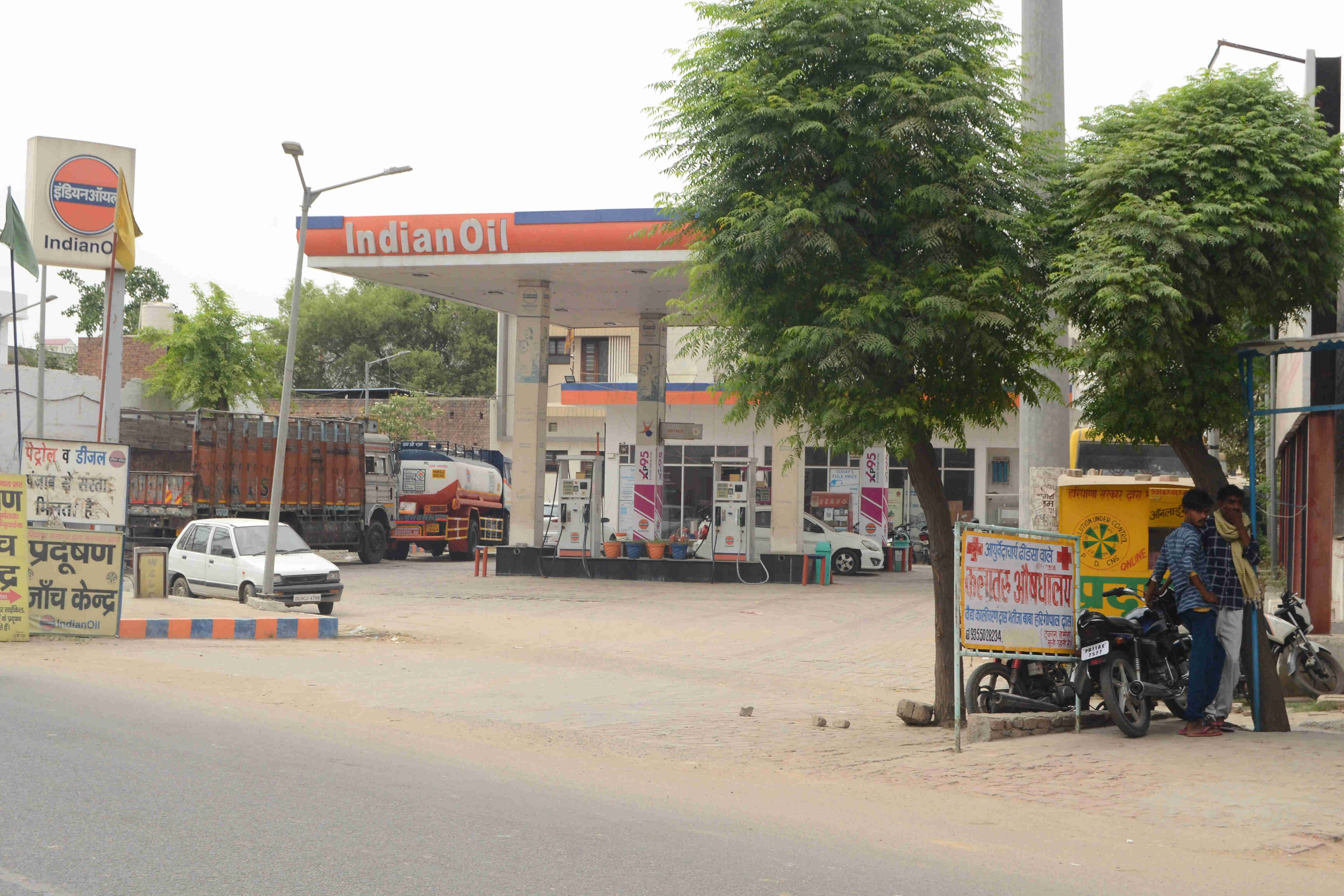 IndianOil - Jhakhal Mandi, Fatehabad