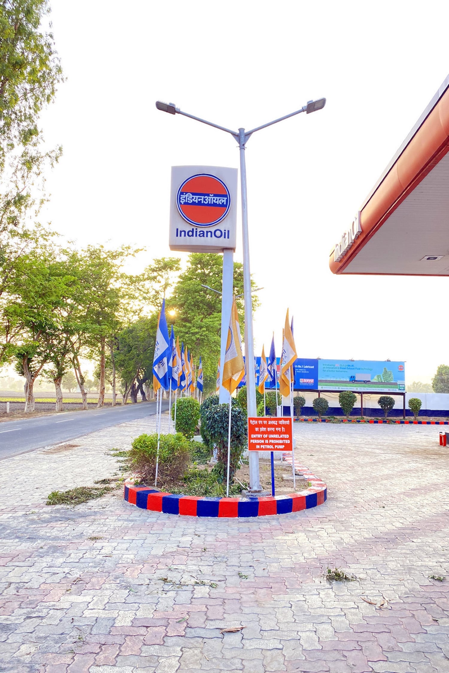 IndianOil - Bahya, Sirsa
