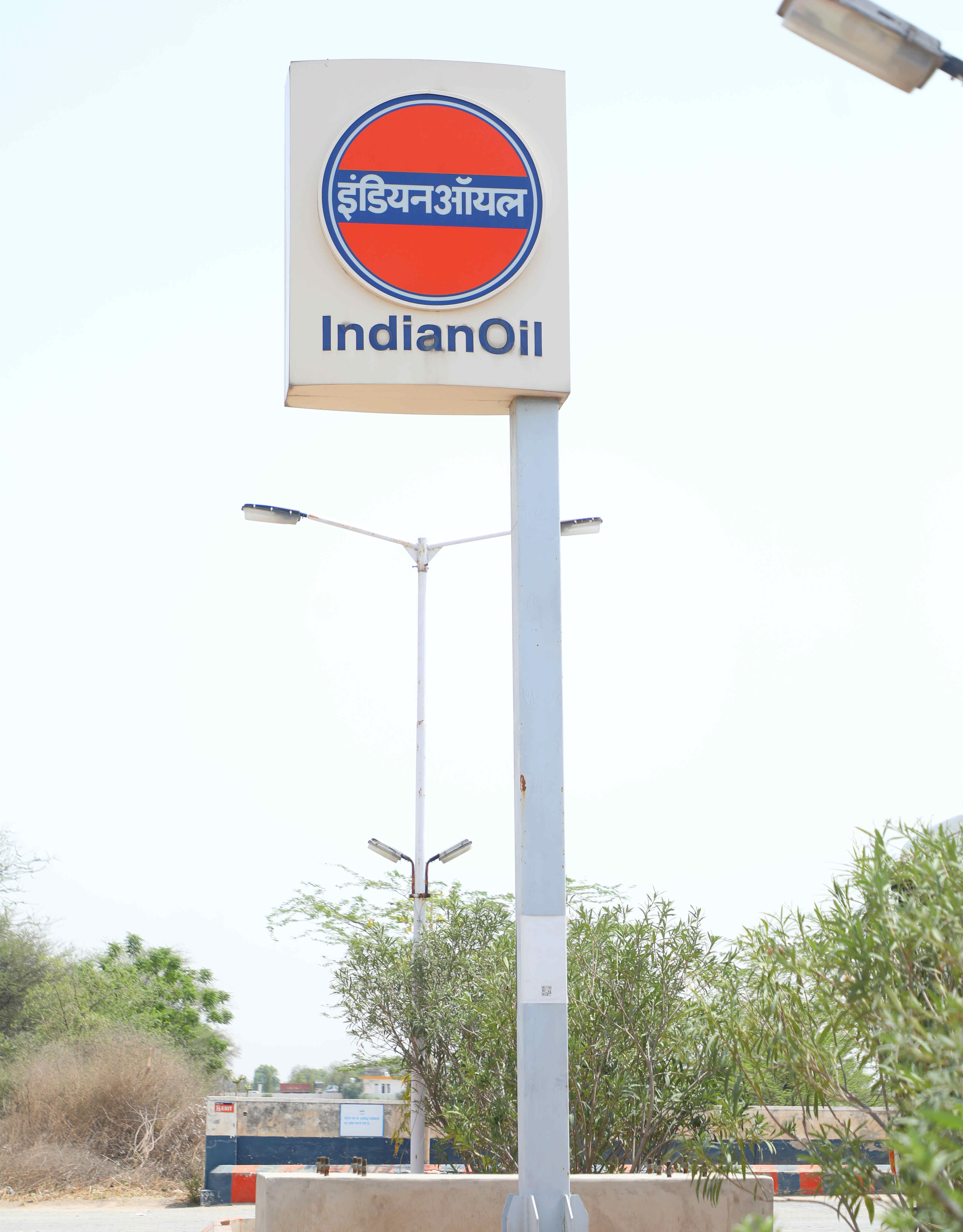 IndianOil - Chappar Rangran, Bhiwani
