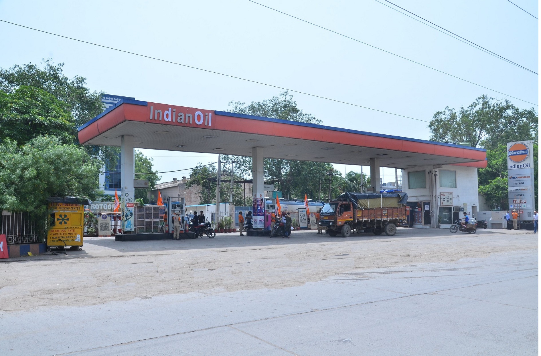 IndianOil - Sector 24, Faridabad