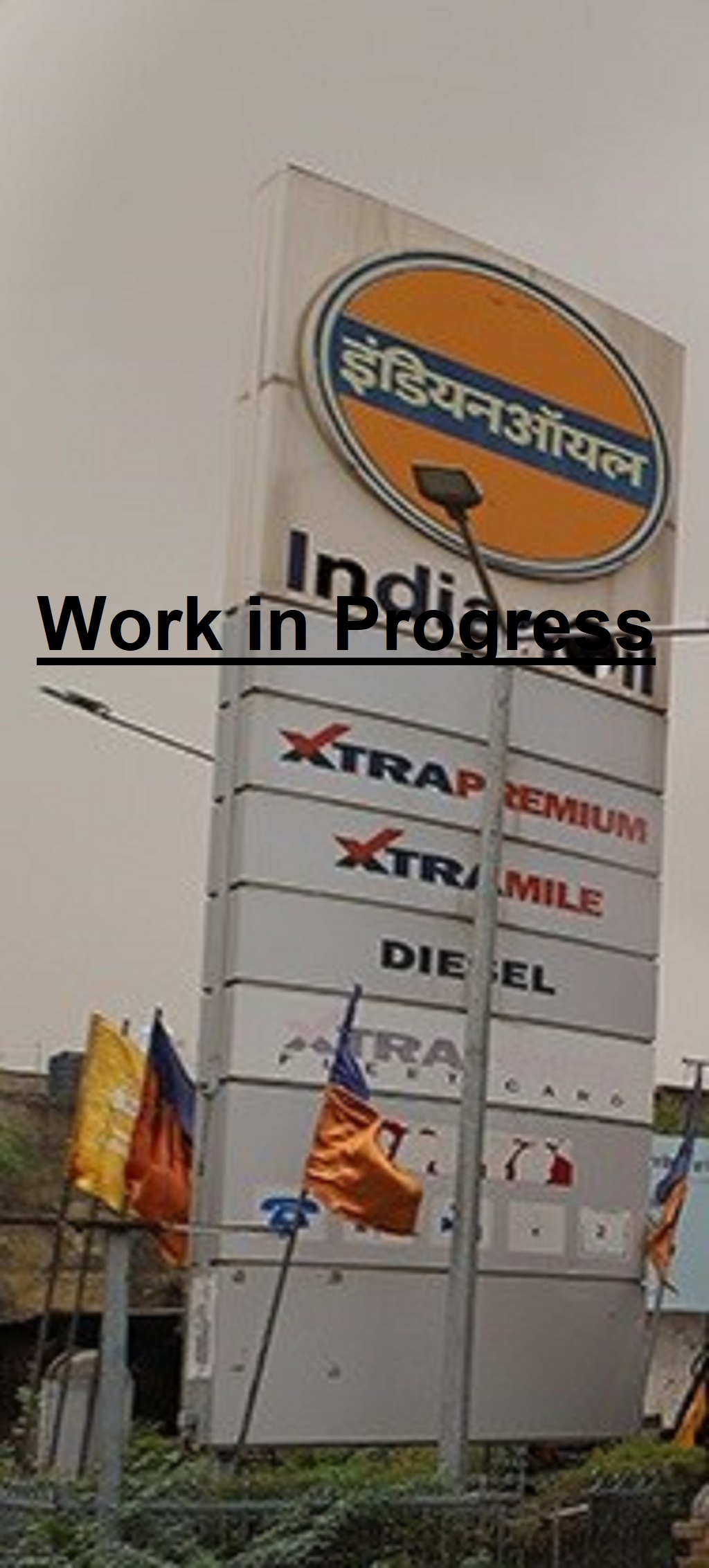 IndianOil - Akbarpur, Mahendragarh