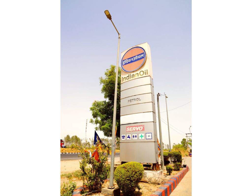 IndianOil - Ismaila, Rohtak