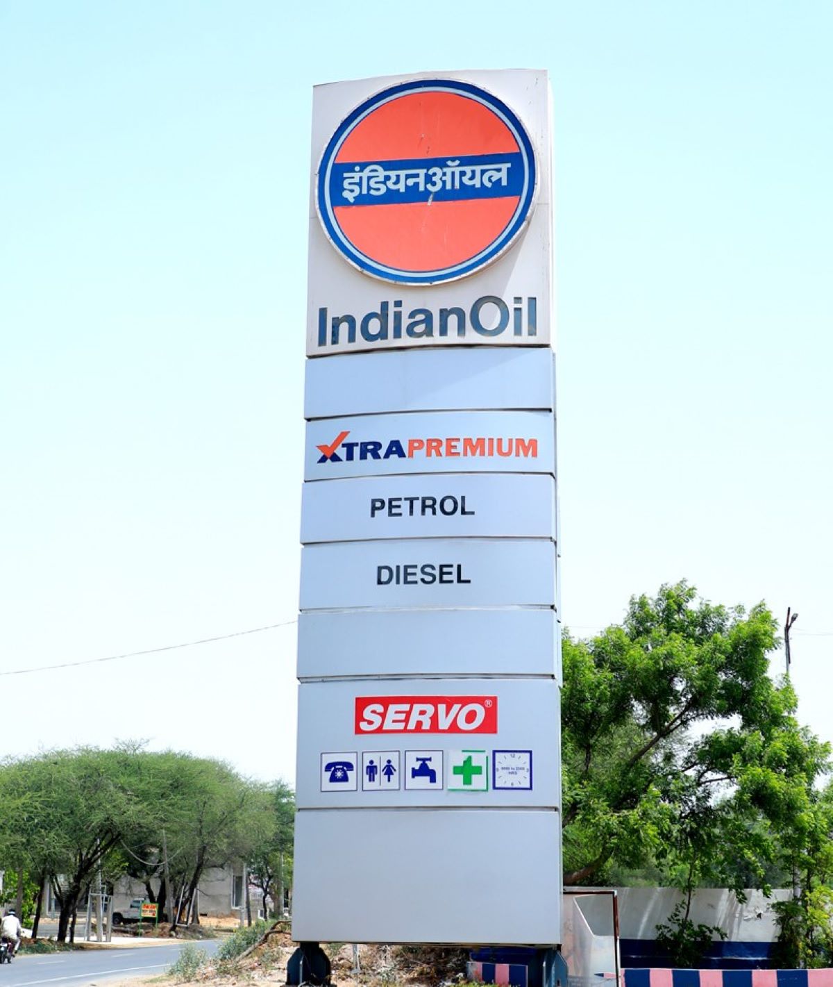 IndianOil - Devsar, Bhiwani