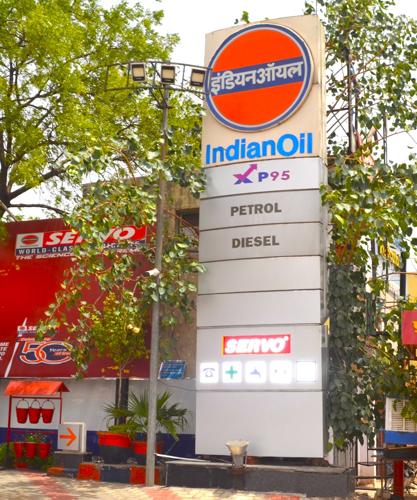 IndianOil - Sector 37, Gurugram