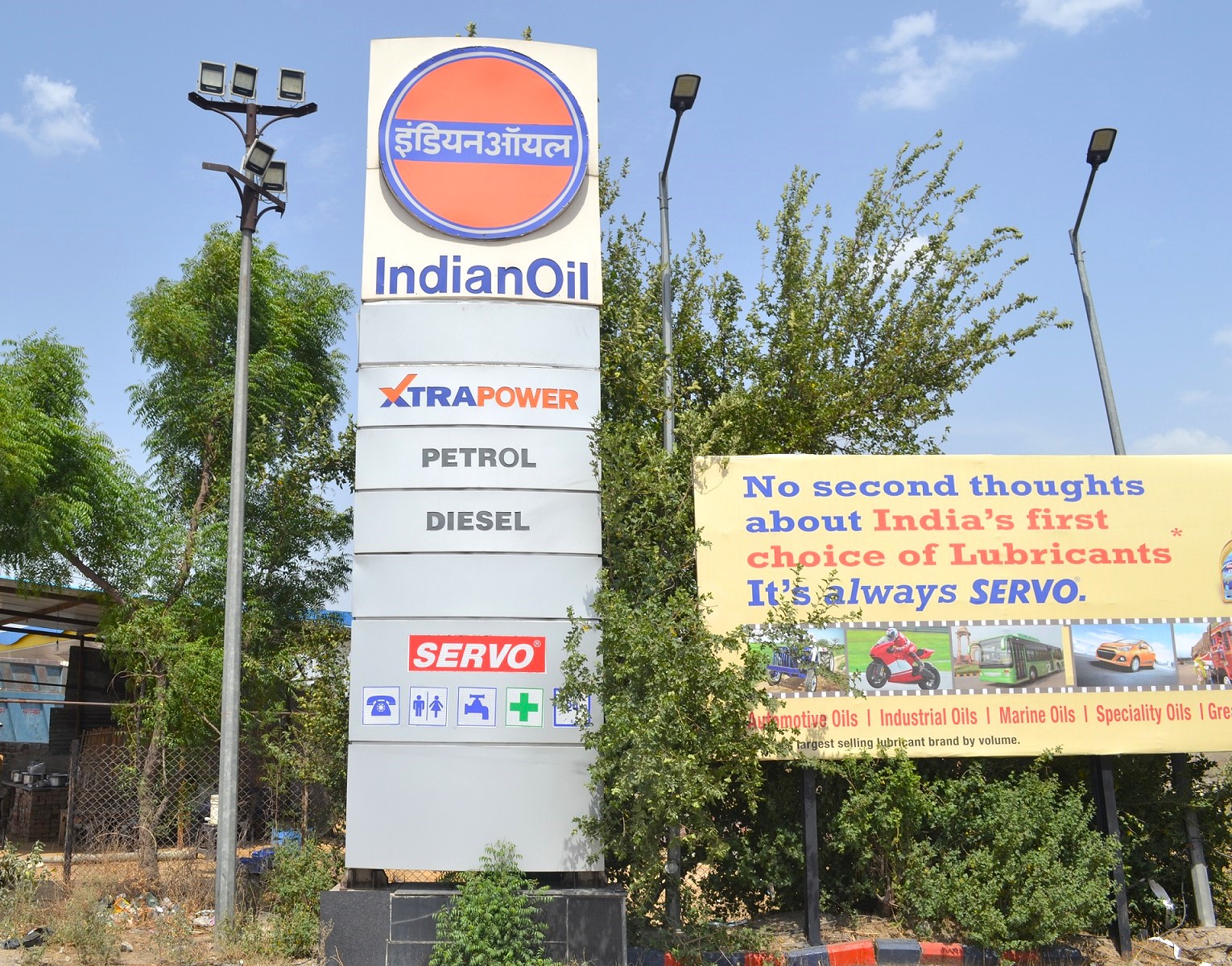 IndianOil - B B Ashram, Rewari