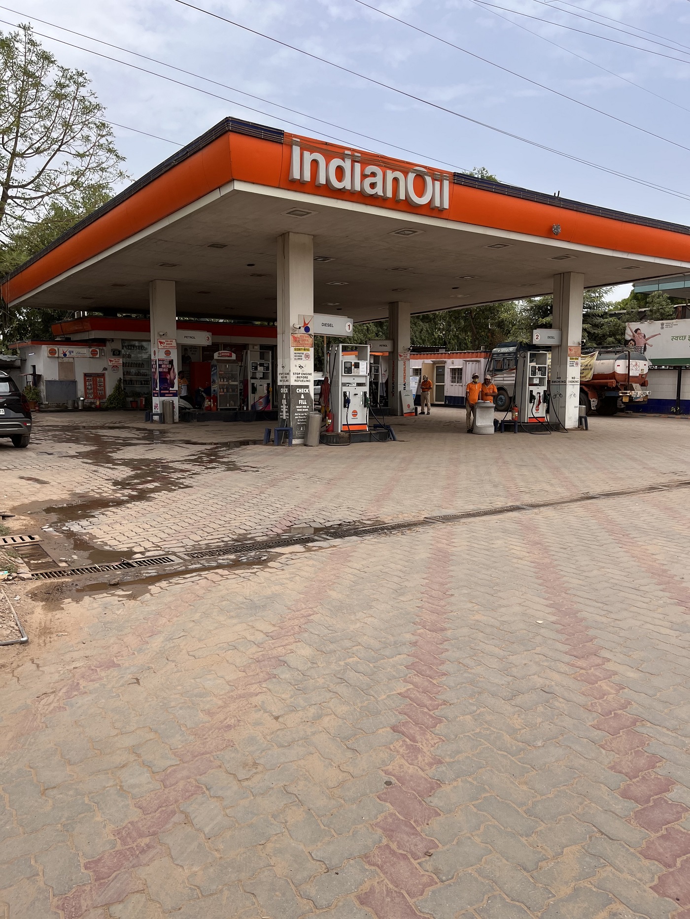 IndianOil - Sector 17, Faridabad