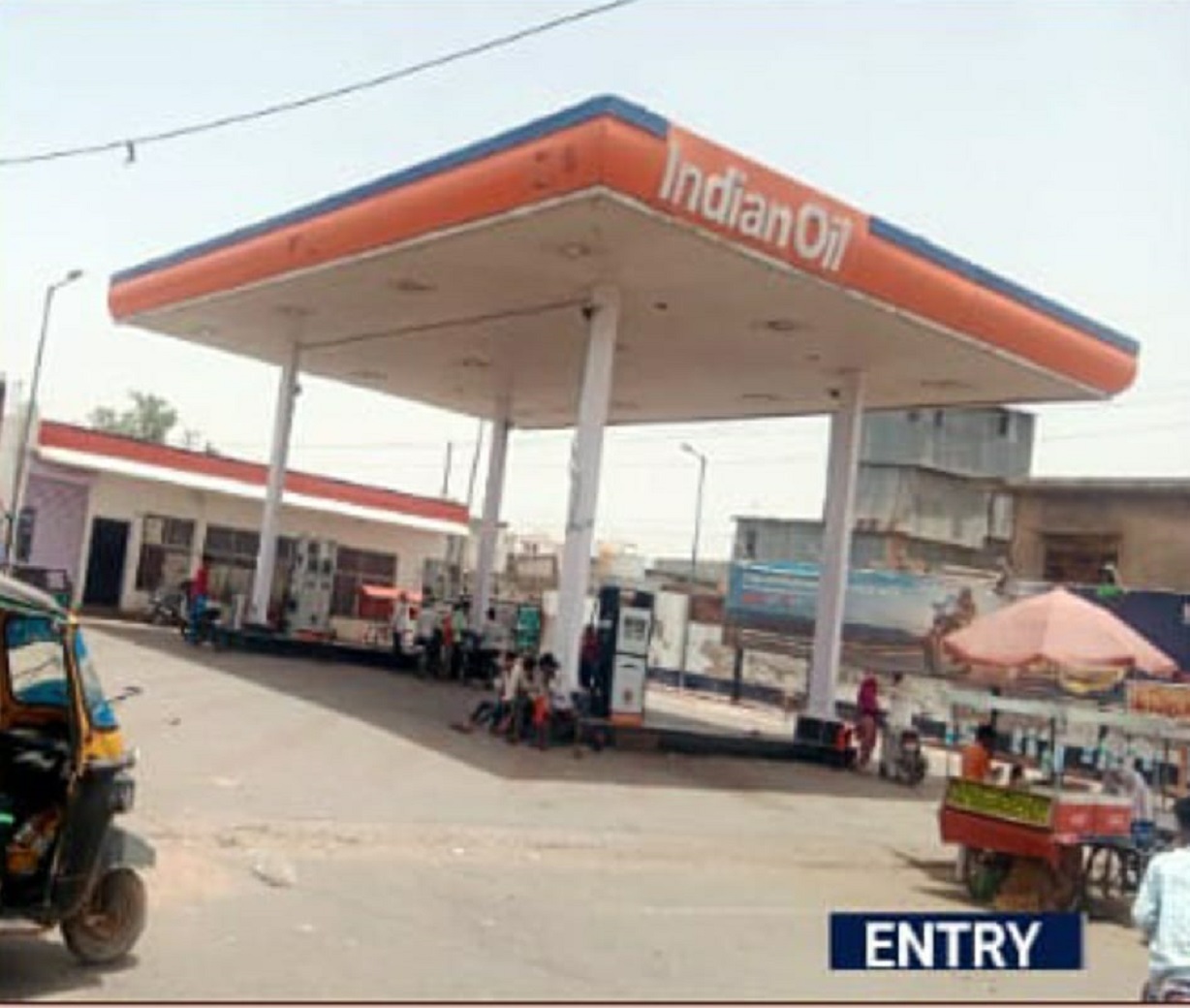 IndianOil - Agon, Gurugram