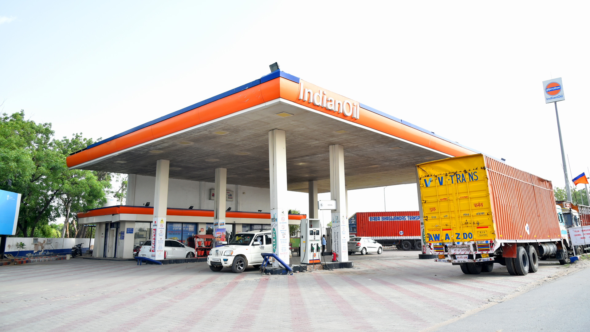 IndianOil - Bawal, Mahendragarh