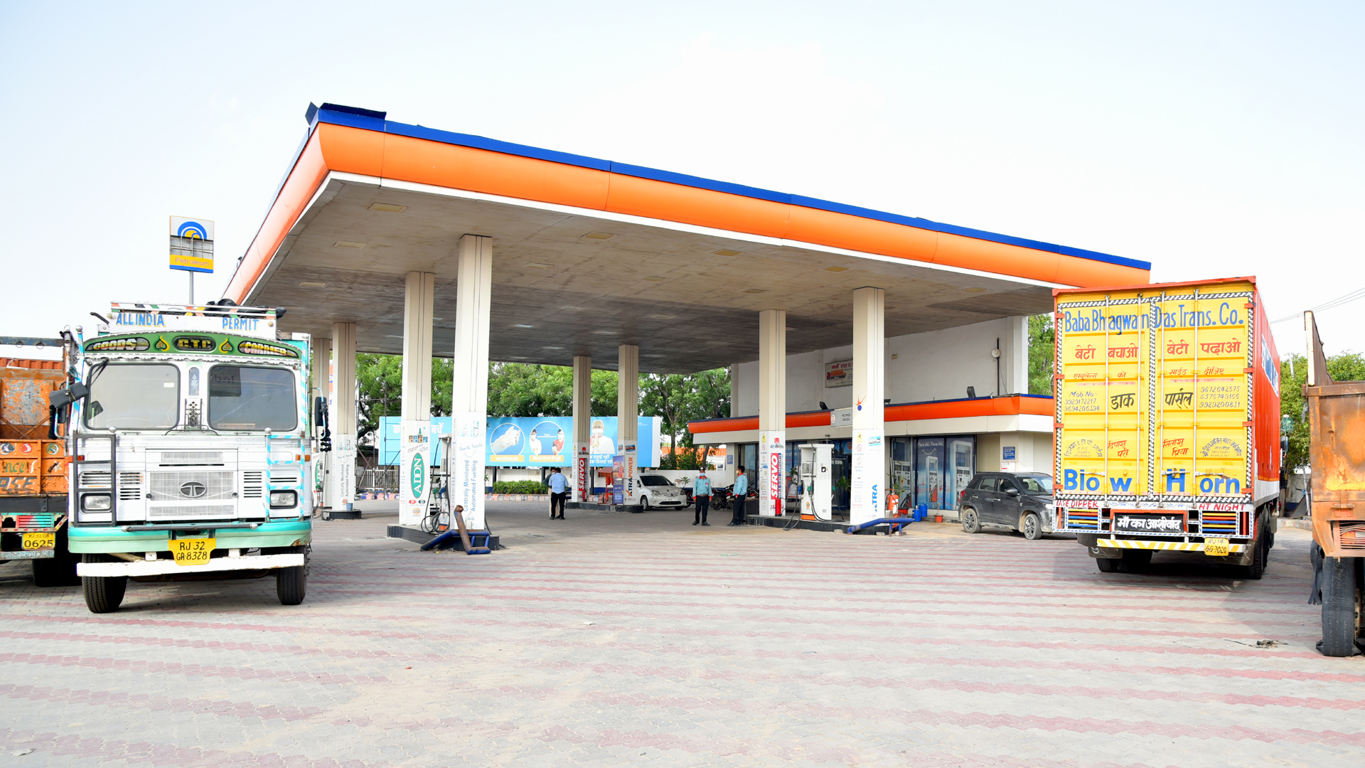 IndianOil - Bawal, Mahendragarh