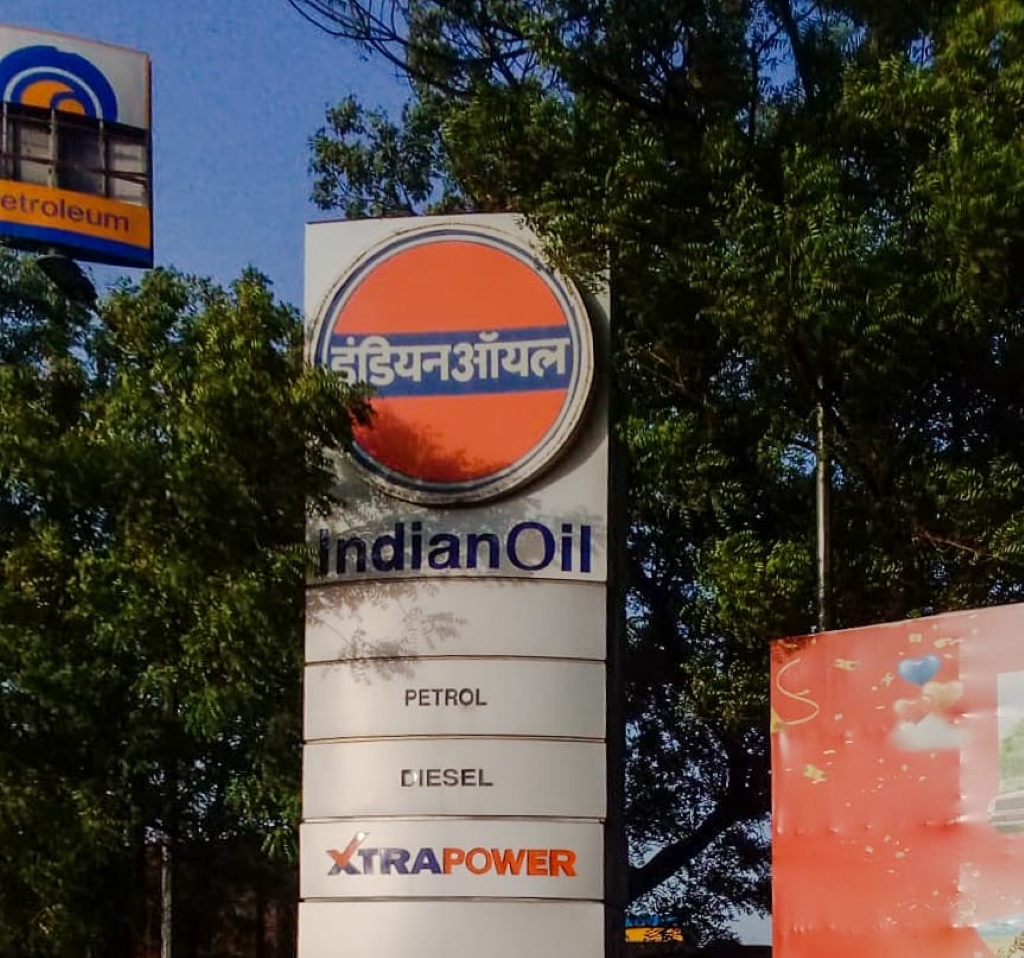 IndianOil - Bawal, Mahendragarh