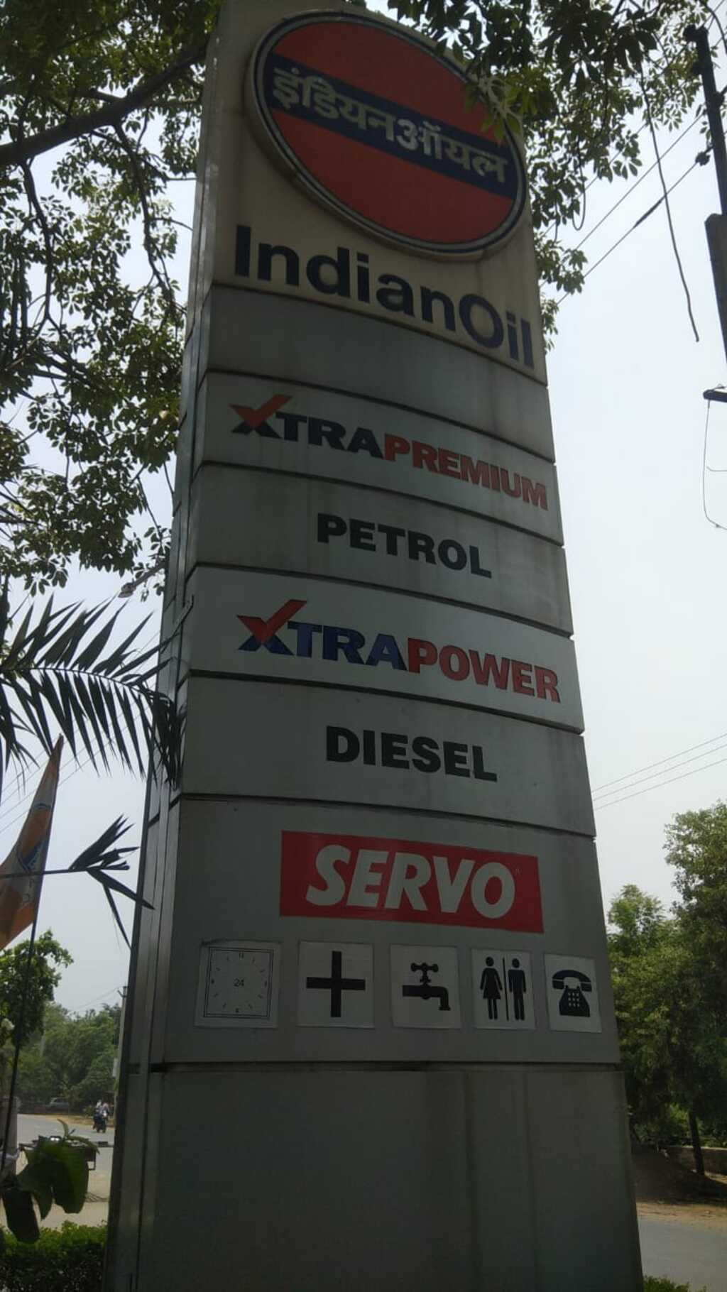 IndianOil - Chhainsa, Faridabad