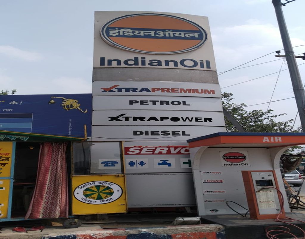 IndianOil - Kundli Near TDI Mall, Sonipat