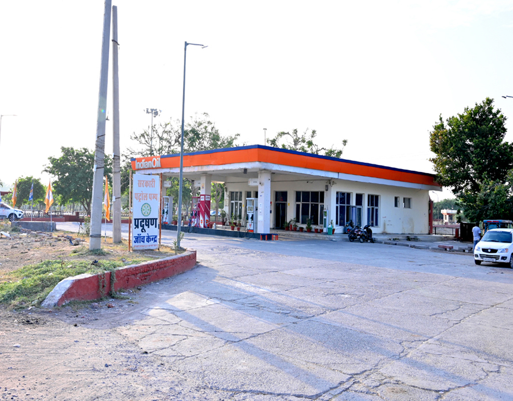 IndianOil - Arya Nagar, Hisar