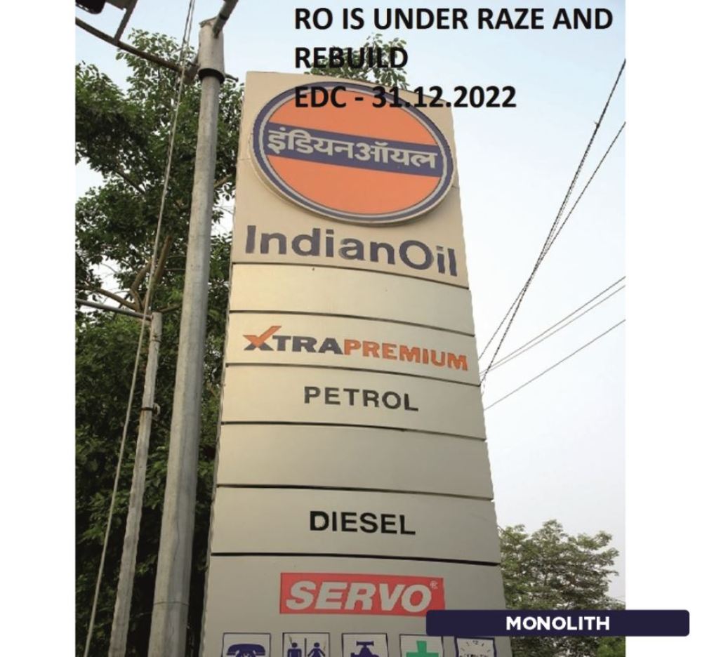 IndianOil - Laxmi Nagar, New Delhi