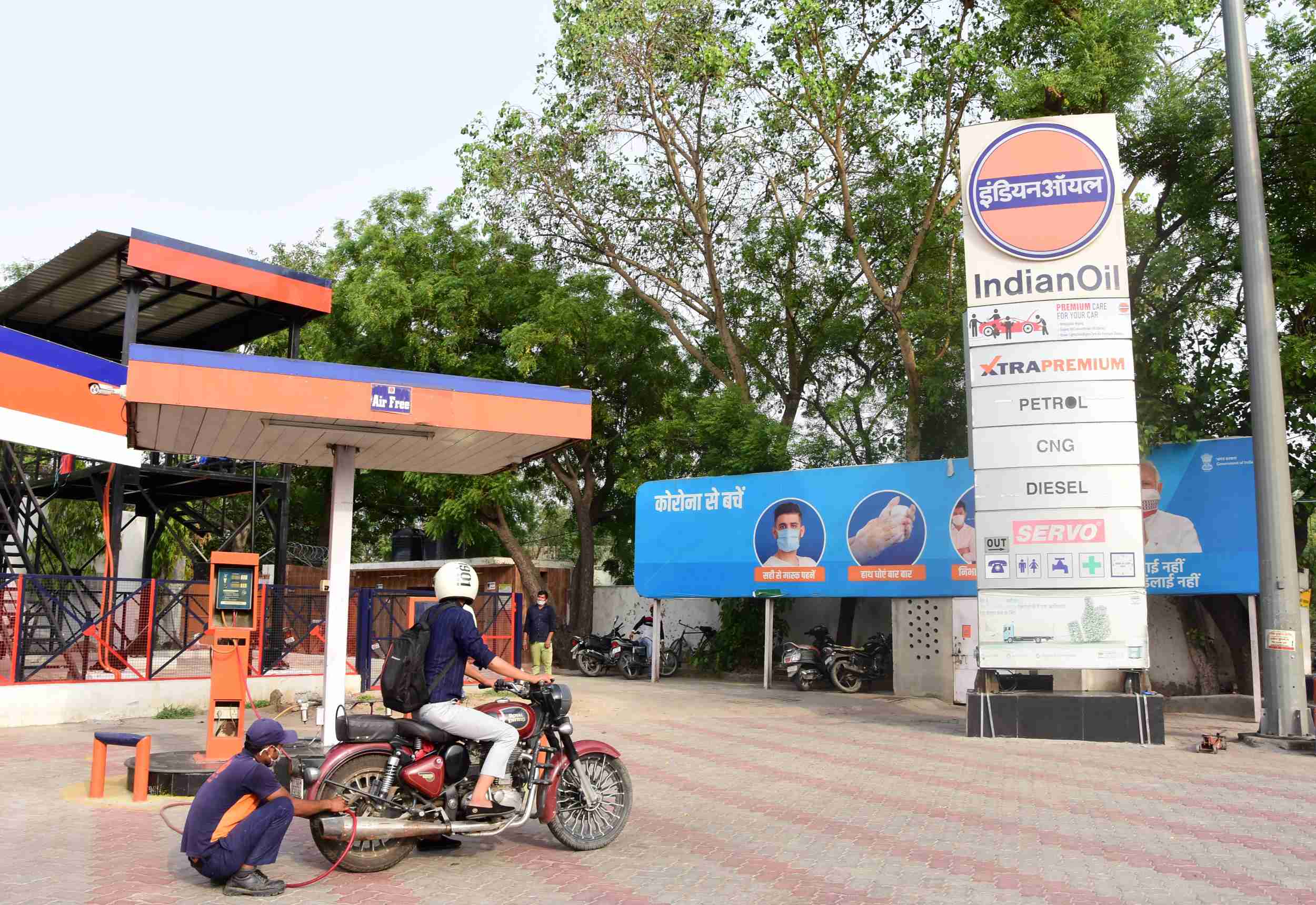 IndianOil - Jasola, New Delhi