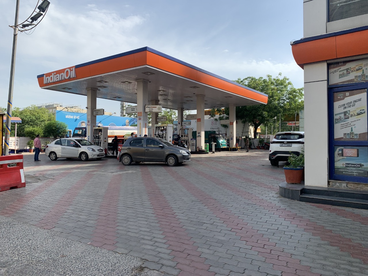 IndianOil - Janakpuri, New Delhi