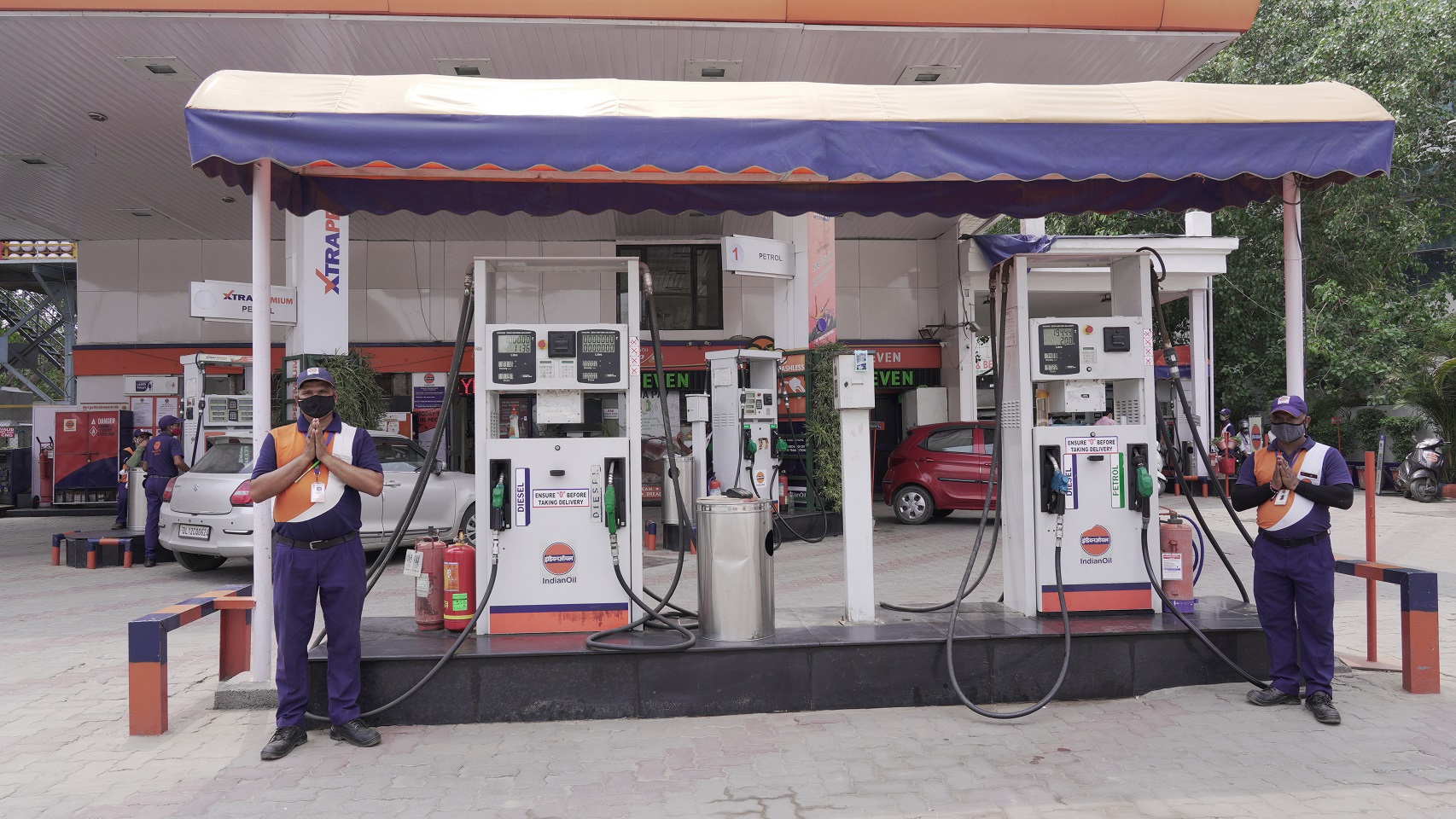 IndianOil - Paschim Vihar, New Delhi
