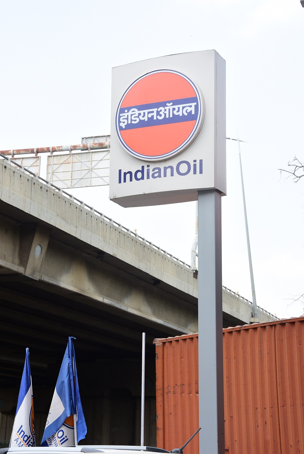 IndianOil - Rangpuri, New Delhi