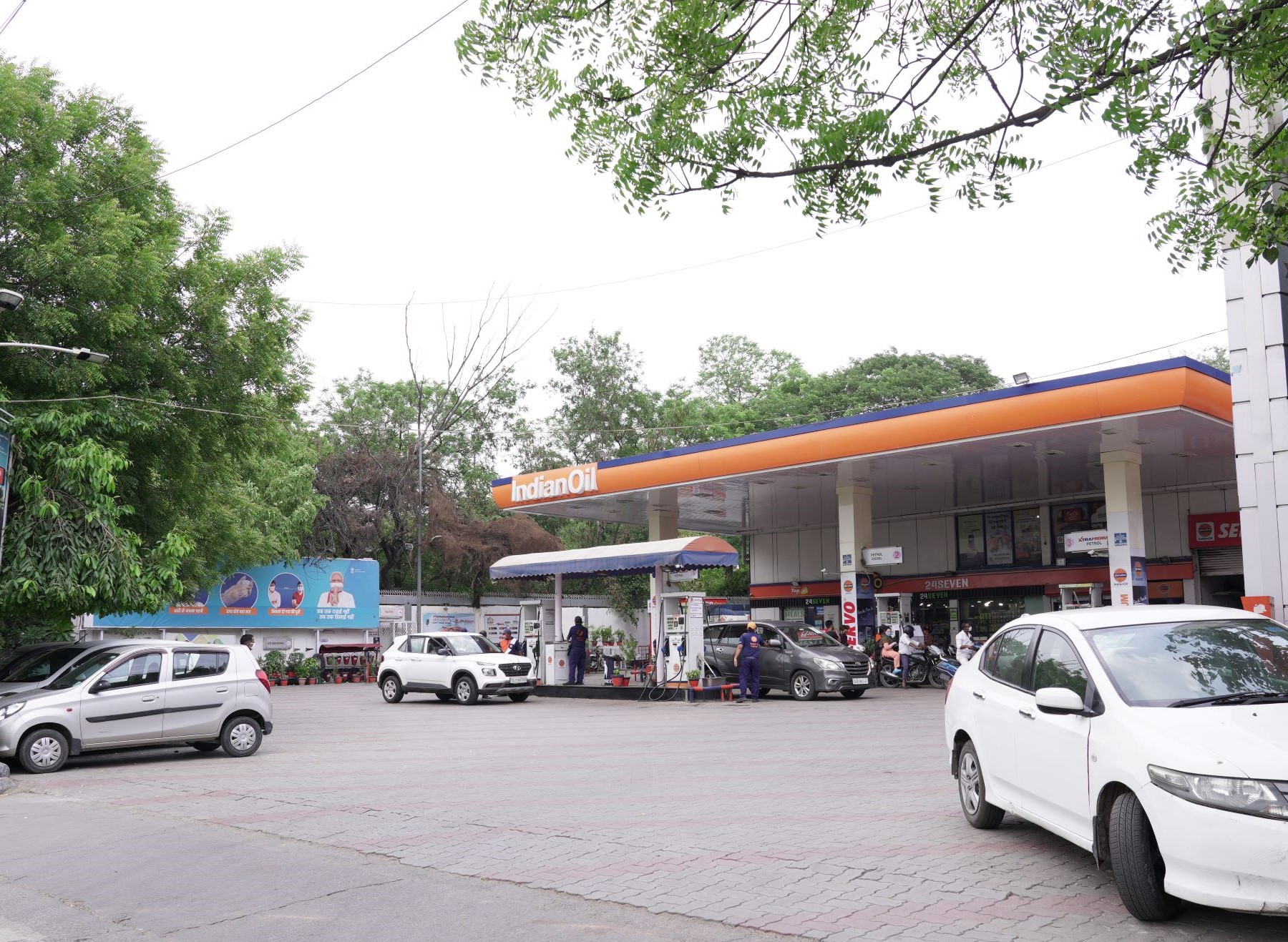 IndianOil - Lal Bahadur Shastri Marg, New Delhi