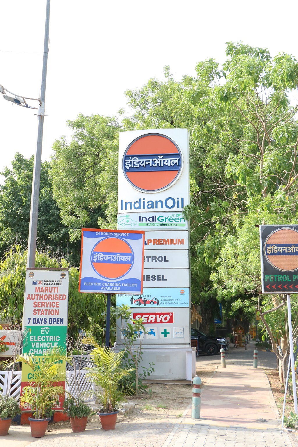 IndianOil - Aurbindo Marg, New Delhi