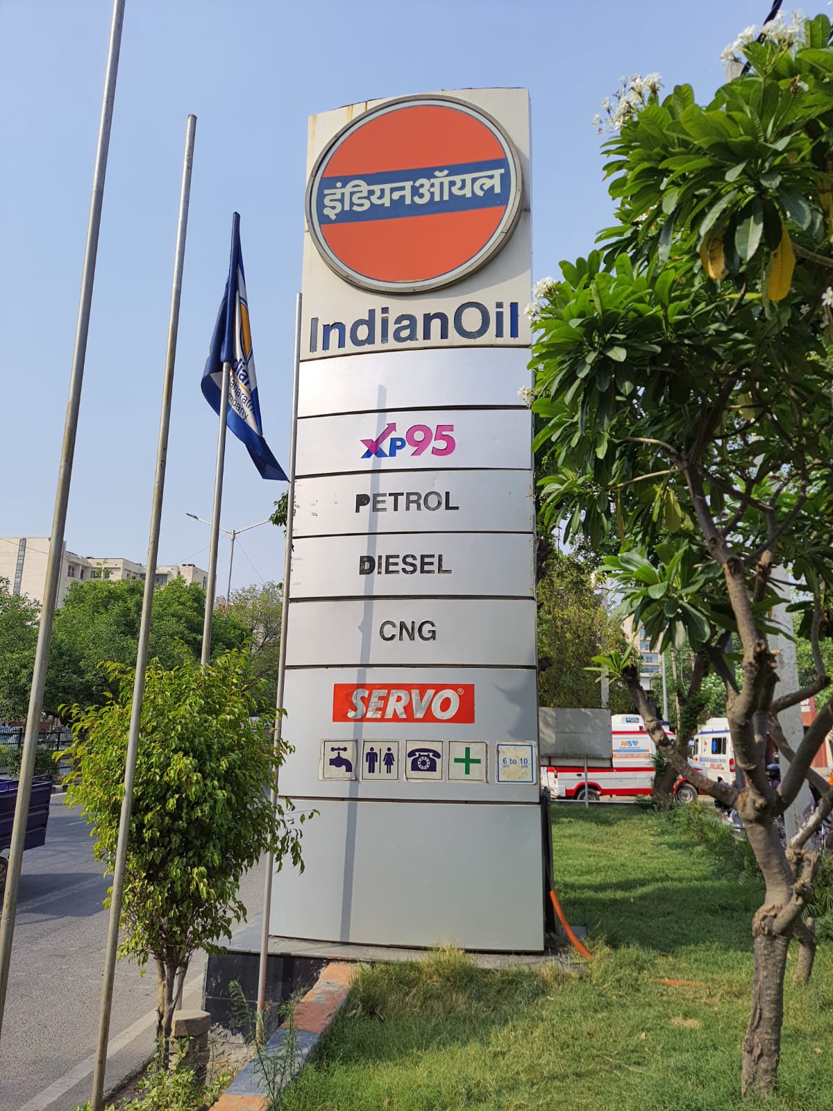 IndianOil - Dwarka, Sector 9, New Delhi