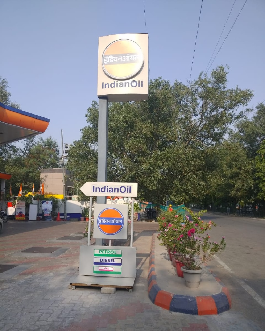 IndianOil - Soami Nagar, New Delhi