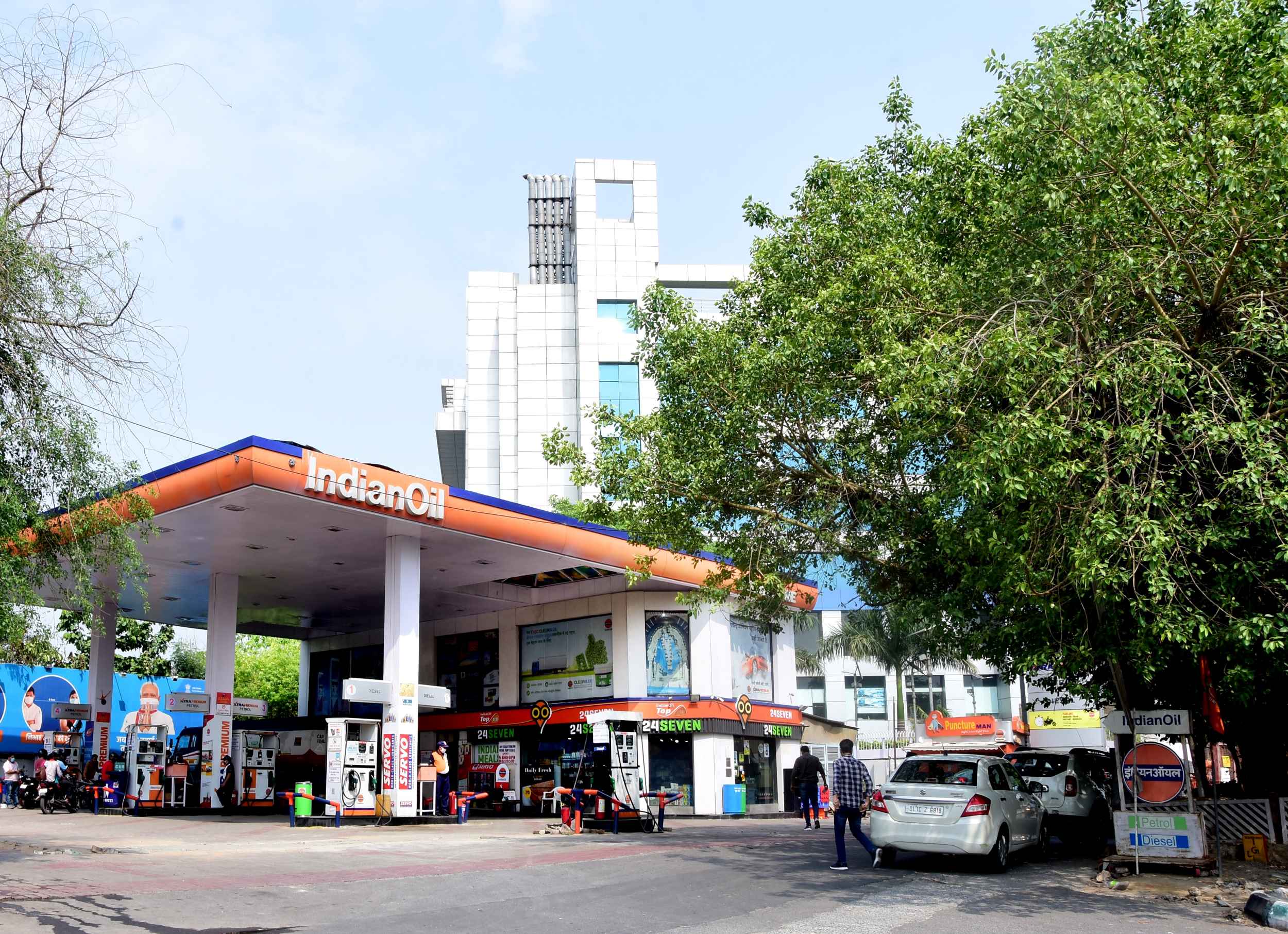 IndianOil - Okhla, New Delhi