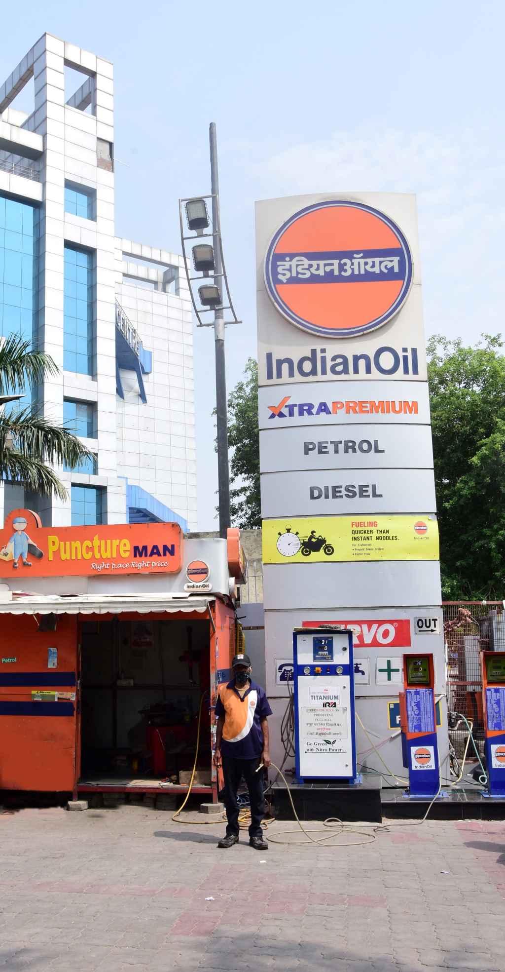 IndianOil - Okhla, New Delhi