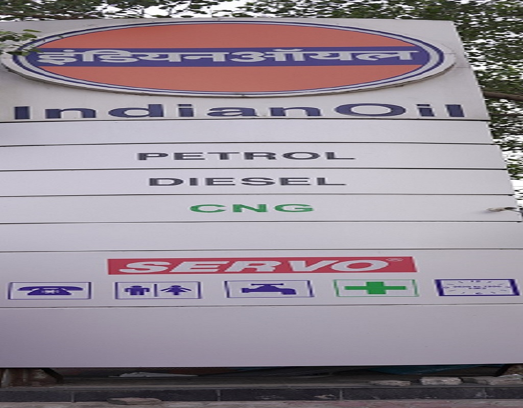 IndianOil - Lodhi Road, New Delhi