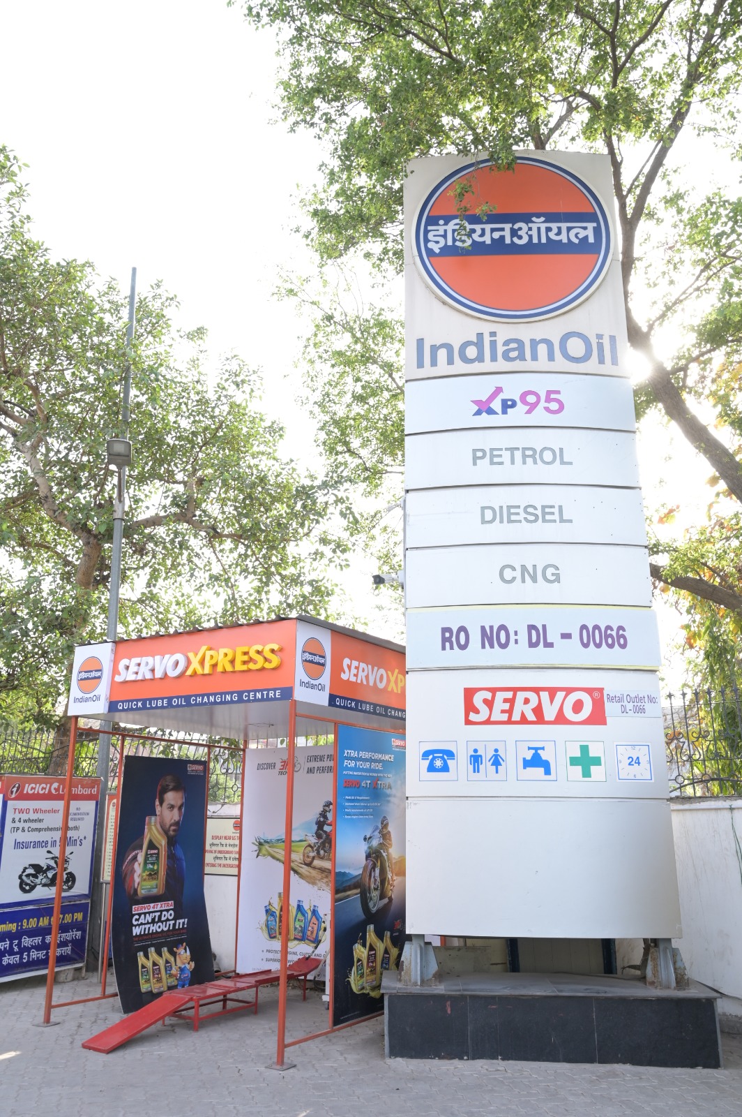 IndianOil - MB Road, New Delhi