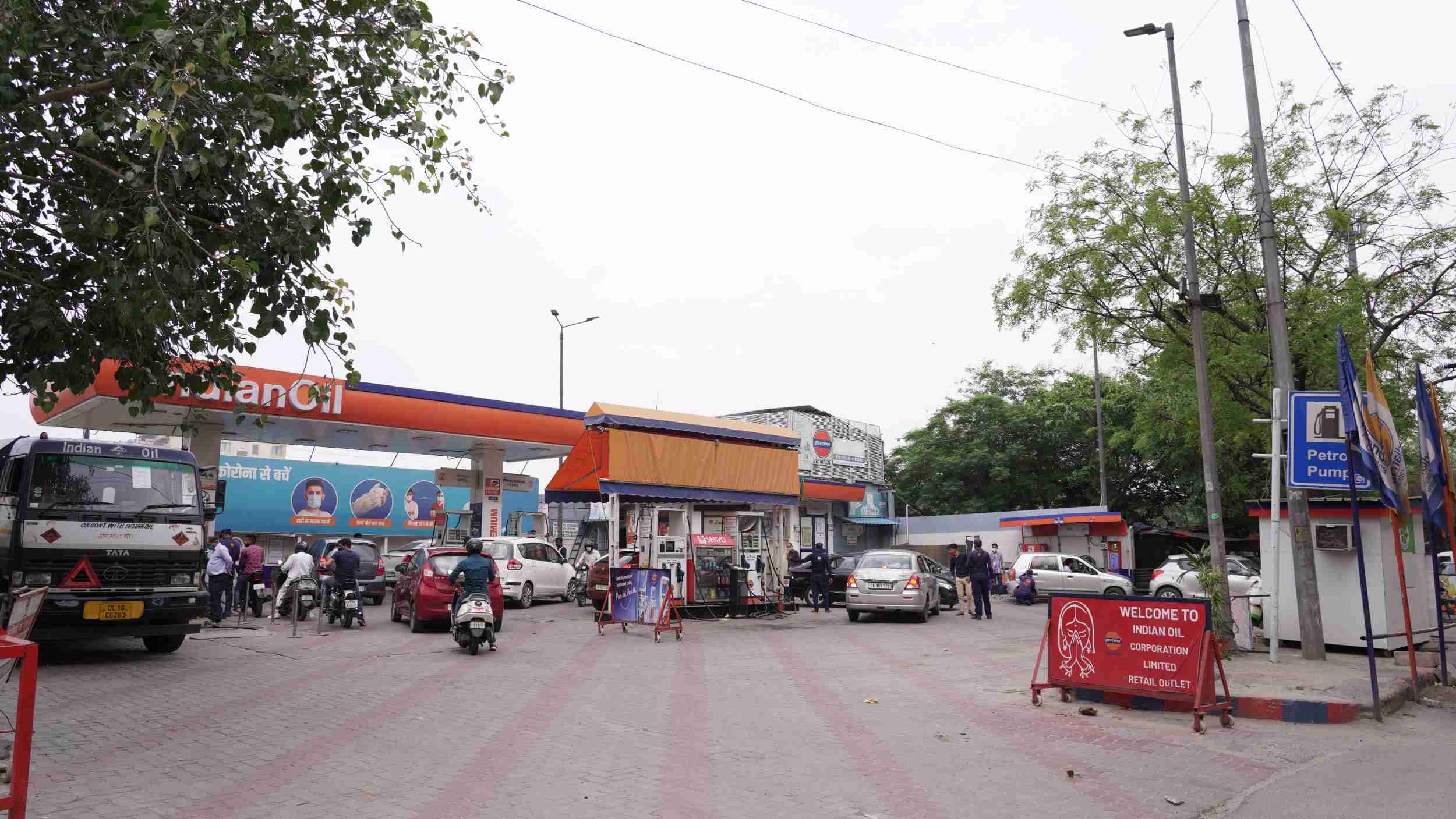 IndianOil - Patparganj, New Delhi