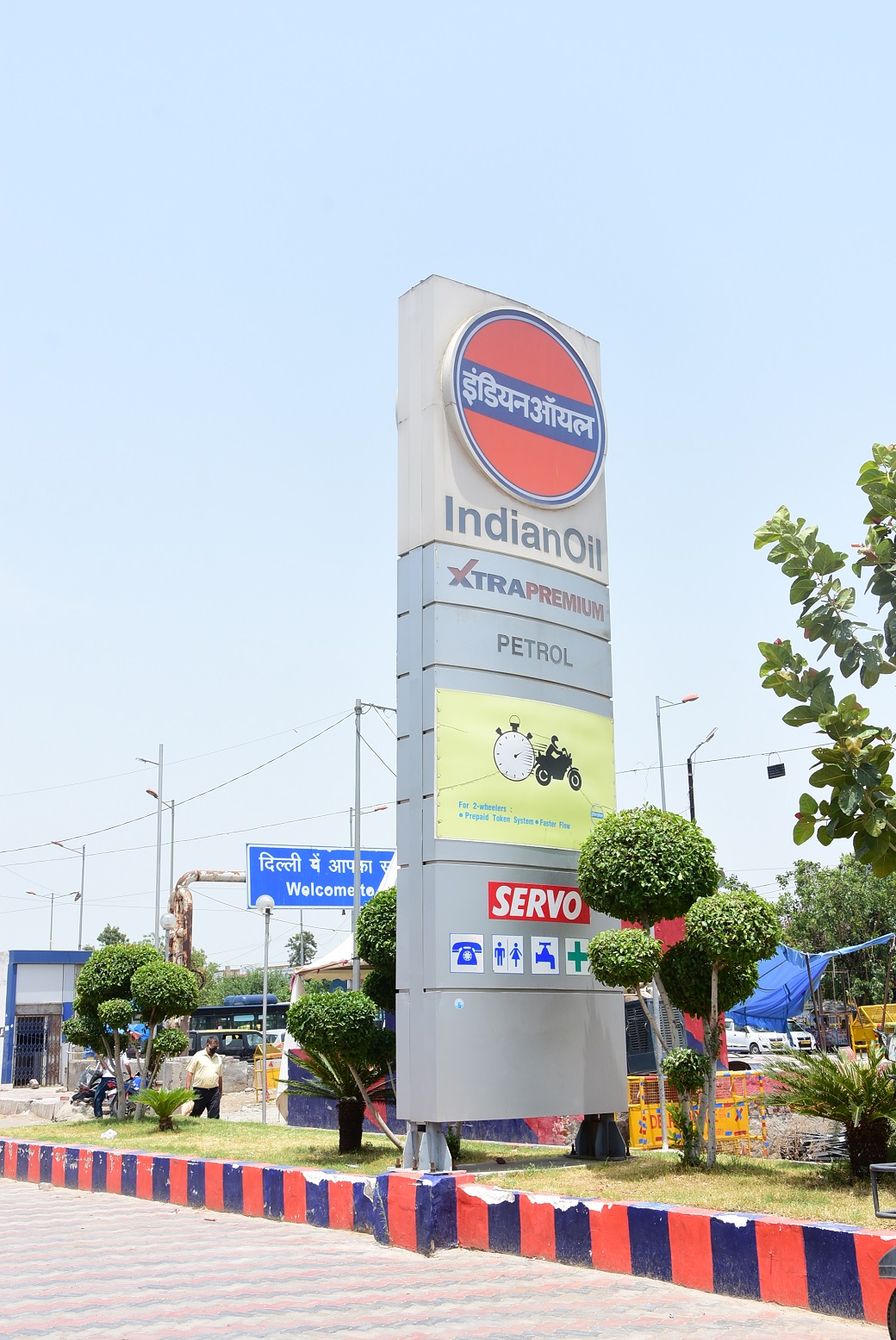 IndianOil - Kapashera Border, New Delhi