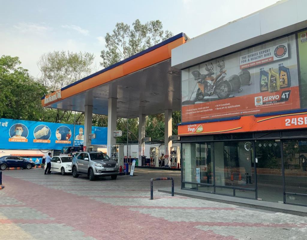 IndianOil - Dr Zakir Hussain Road, New Delhi
