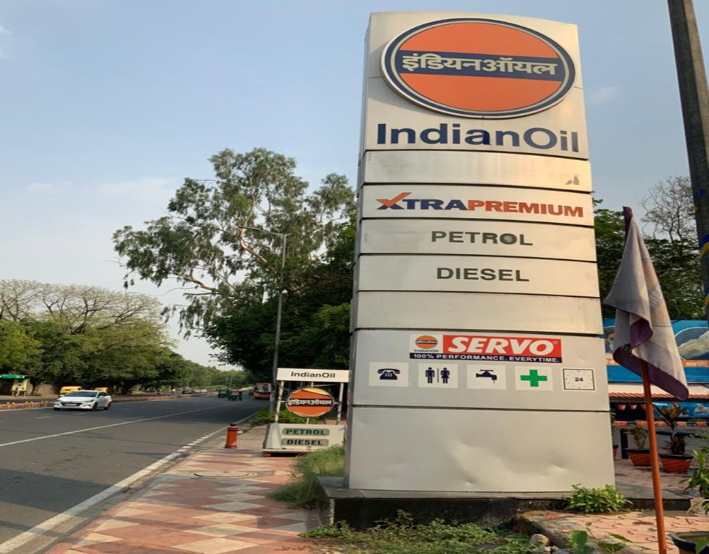 IndianOil - Dr Zakir Hussain Road, New Delhi
