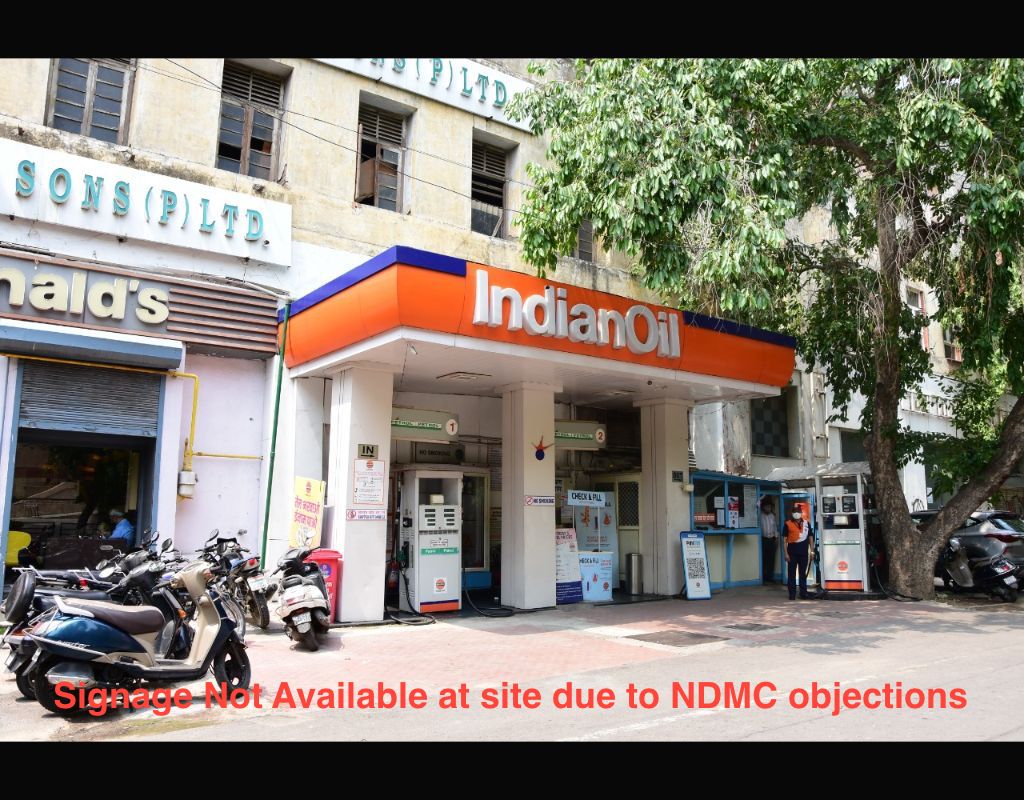 IndianOil - Janpath, New Delhi