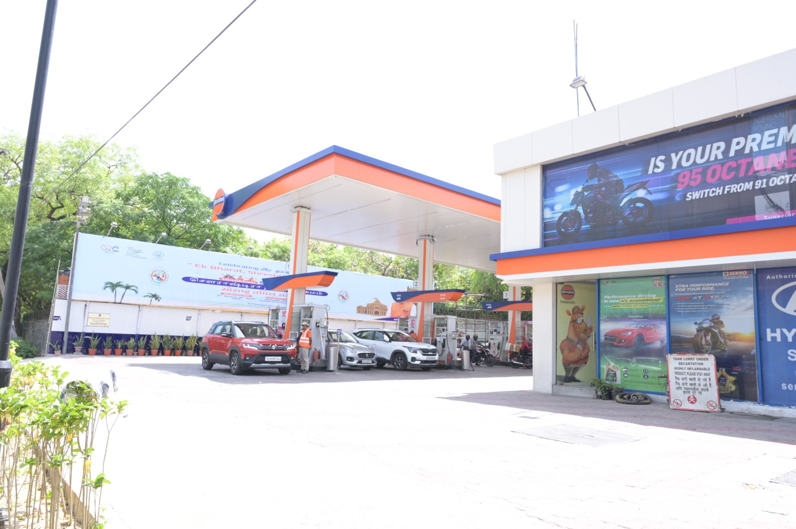 IndianOil - Gurudwara Ring Road, New Delhi