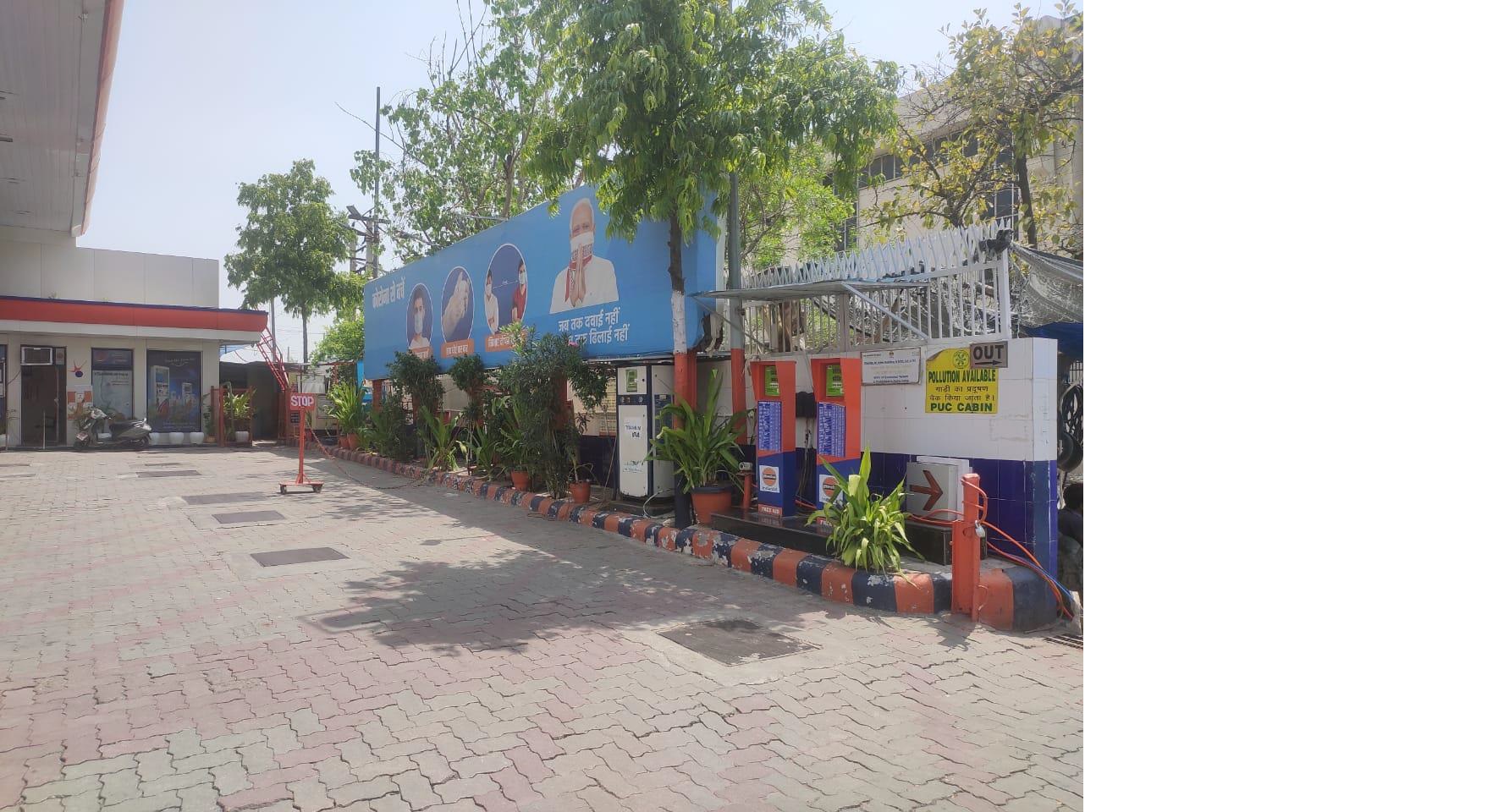 IndianOil - Mangolpuri Industrial Area, New Delhi