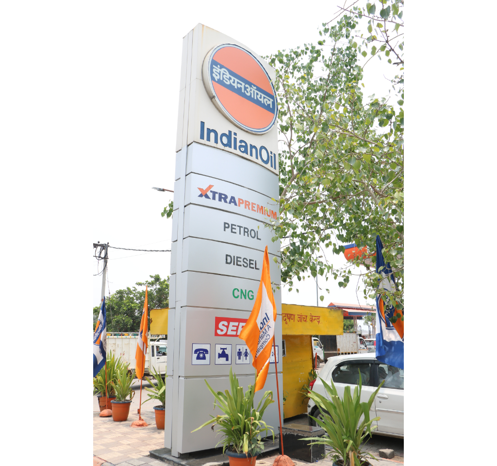 IndianOil - Mangolpuri Industrial Area, New Delhi