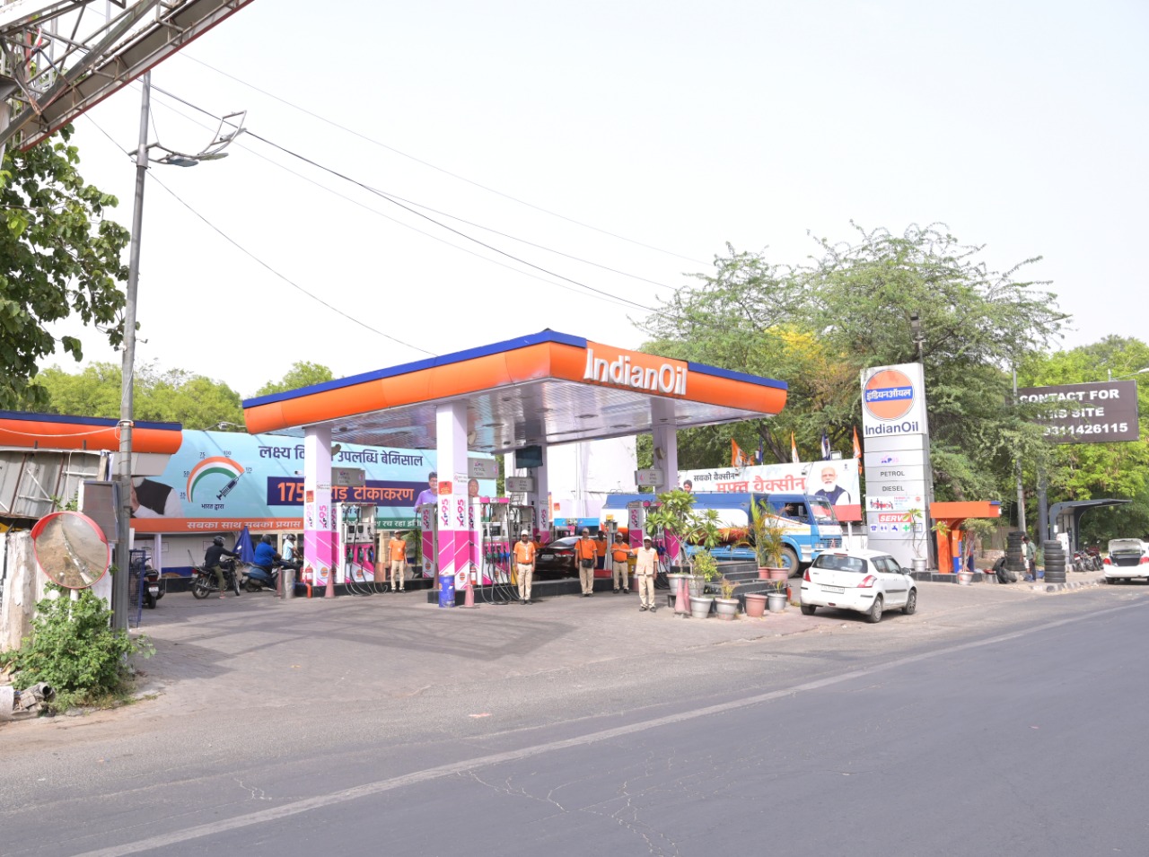 IndianOil - R K Puram, New Delhi