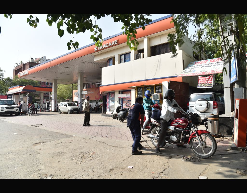 IndianOil - Janakpuri, New Delhi