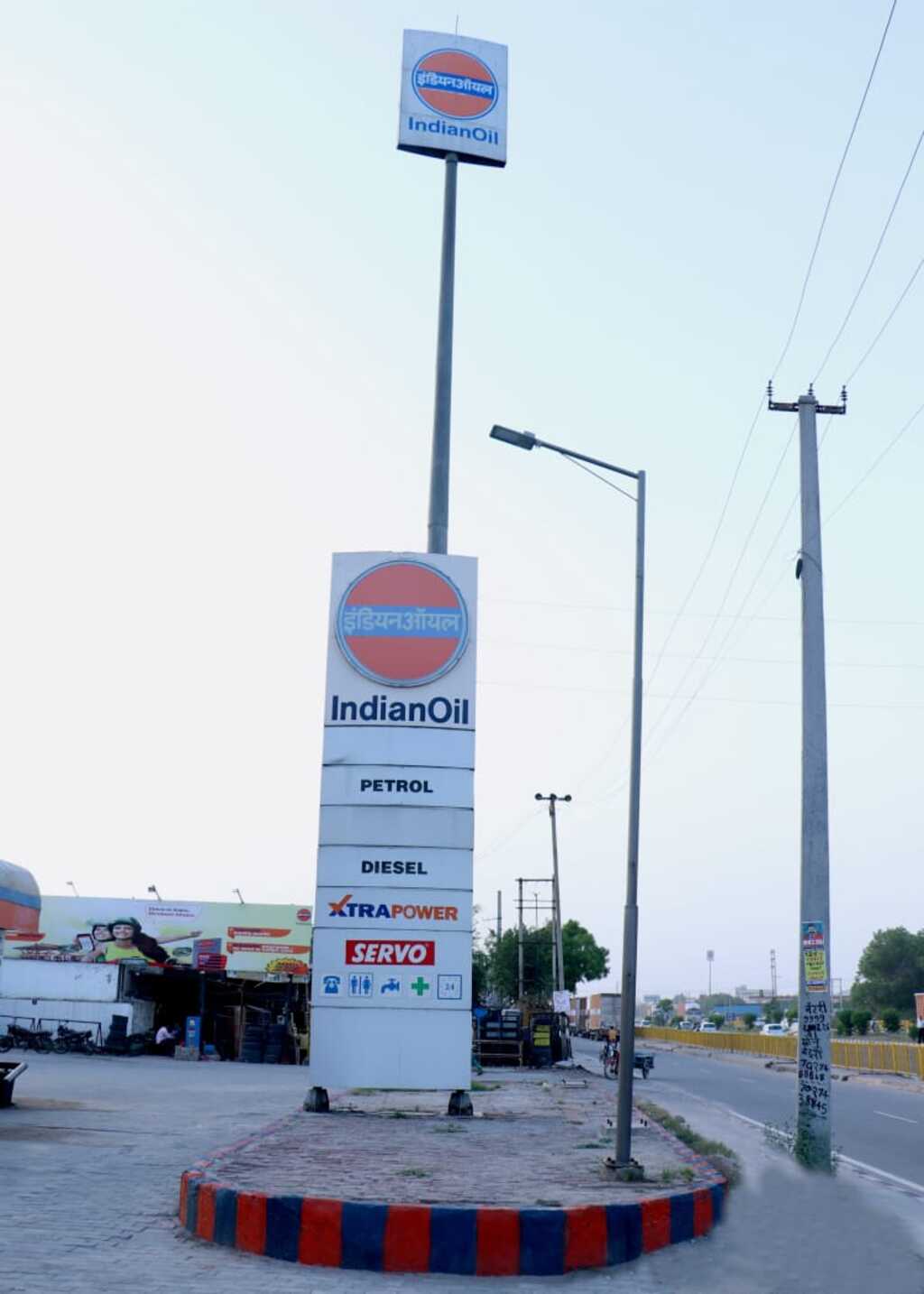 IndianOil - Palwal, Faridabad