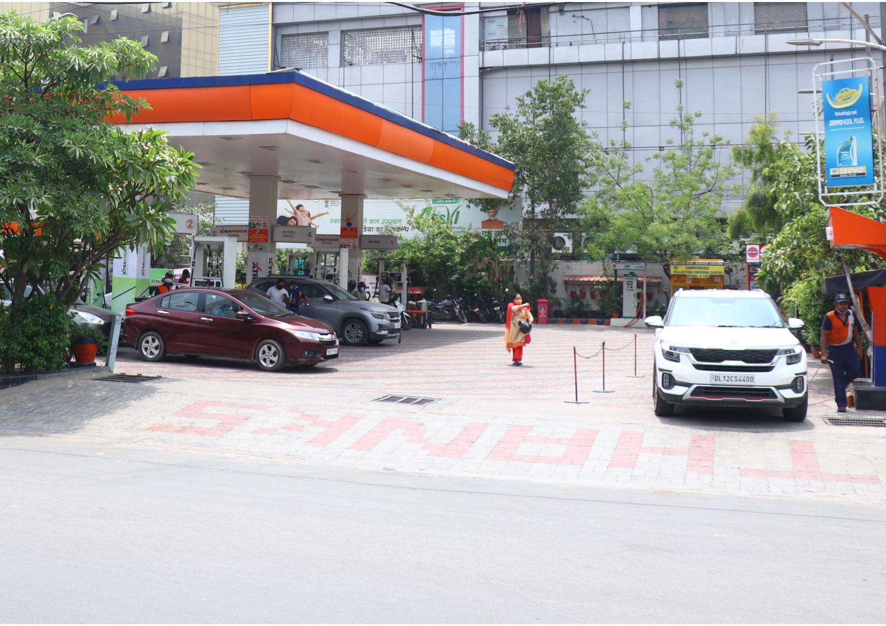 IndianOil - Pitam Pura, New Delhi