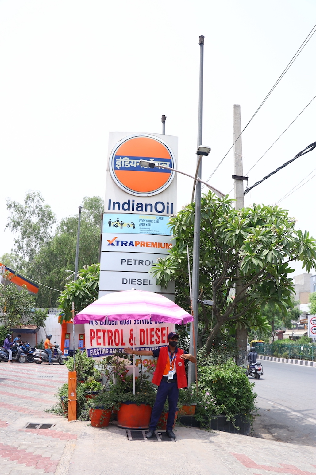 IndianOil - Pitam Pura, New Delhi