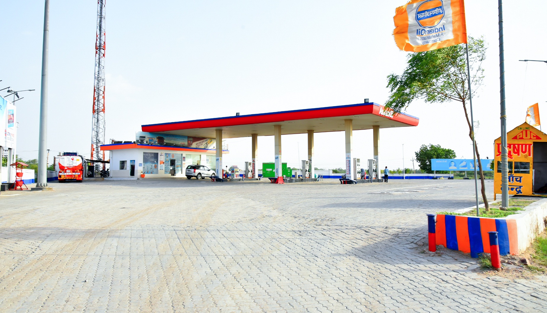 IndianOil - Bawal, Mahendragarh