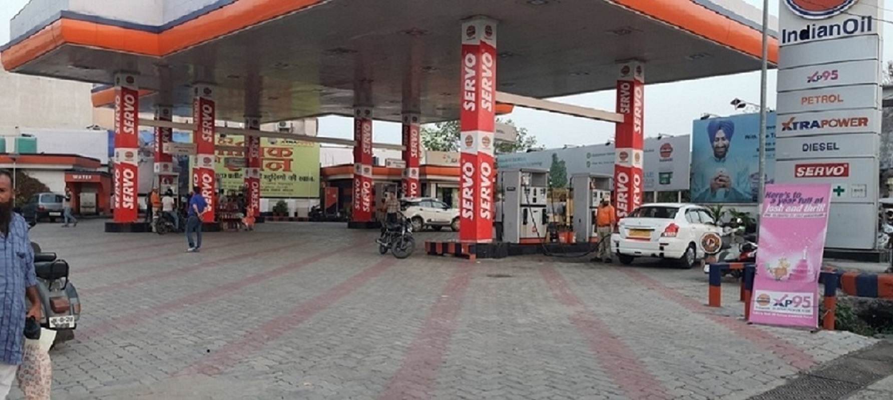 IndianOil - Satwari Crossing, Jammu