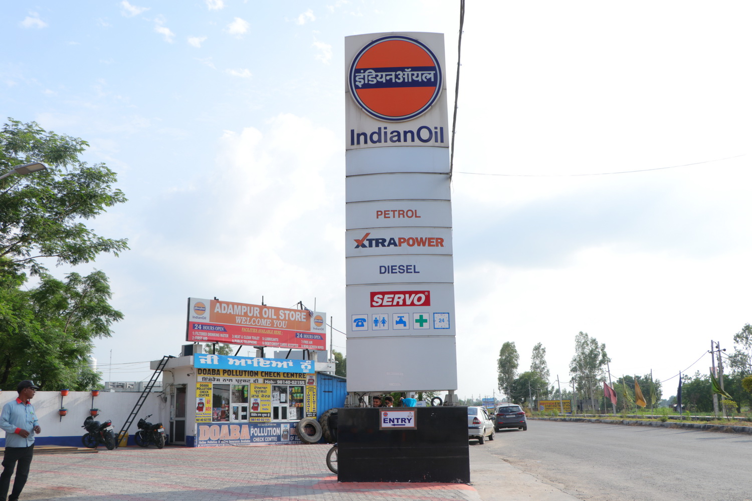 IndianOil - Budhiana, Jalandhar